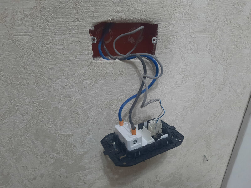 Elektrik işlərinin görülməsi - Ustaxidmeti.az