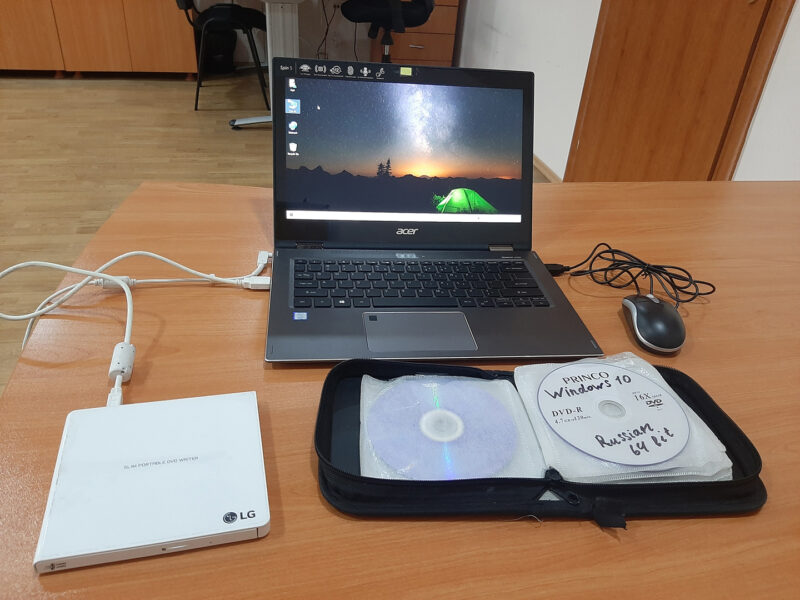 Kompüterin format olunması - Ustaxidmeti.az