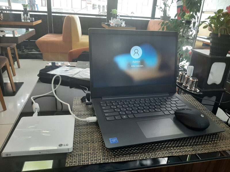 Proqramlarin yuklenmesi - Ustaxidmeti.az