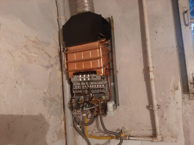 Su qizdirici ustasi - Ustaxidmeti.az